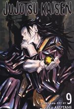 کتاب مجموعه مانگا : jujutsu kaisen 9