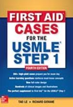 جلد کتاب First Aid Cases for the USMLE Step 1