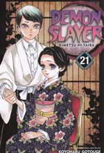 کتاب مجموعه مانگا : DEMON SLAYER 21