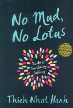 کتاب No Mud, No Lotus