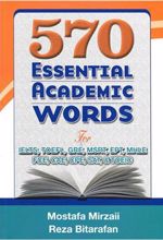 کتاب 570Essential Academic Words