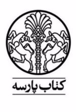 جلد کتاب خواب‌ها: نبرد شبانه