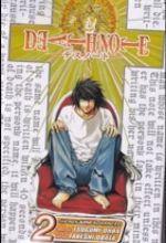 جلد کتاب مانگا Death Note 2