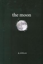 کتاب The Moon