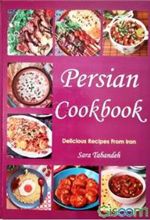 کتاب Persian cookbook