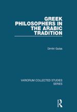 جلد کتاب Greek Philosophers in the Arabic Tradition