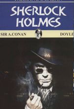 کتاب Sherlock Holmes