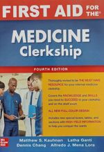 کتاب First Aid for the Medicine Clerkship