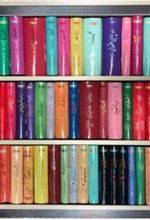 کتاب مجموعه گزینه ادب پارسی، همراه با استند (40جلدی)