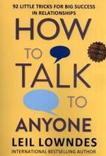 کتاب how to talk to anyone