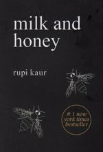 کتاب Milk and honey
