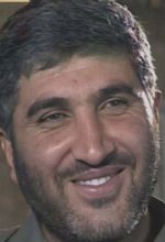 کتاب شهید احمد کاظمی