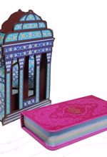 کتاب دیوان حافظ (پالتویی، چرم با ساک طرح مقبره)