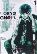 کتاب مجموعه مانگا : Tokyo ghoul 1