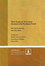 کتاب سه گفتار درباره ادبیات ایران پیش از اسلام
