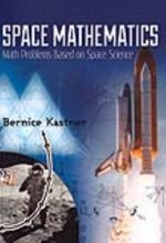 جلد کتاب Space Mathematics