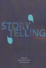 کتاب STORY TELLING