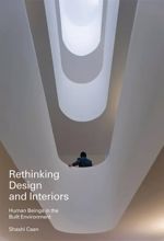 جلد کتاب Rethinking Design and Interiors