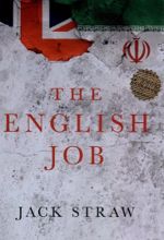 کتاب The English Job