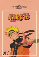 دفتر خط دار رقعی الین 15 (naruto)