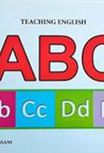 کتاب ABC