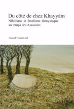 جلد کتاب Du cote de chez Khayyam