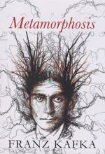 کتاب The Metamorphosis