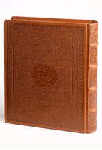 کتاب رباعیات خیام