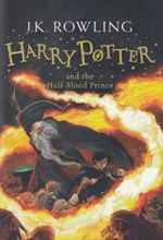 کتاب Harry Potter and the Half-Blood Prince 1