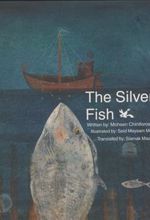 کتاب The Silver Fish