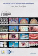 جلد کتاب Introduction to Implant Prosthodontics