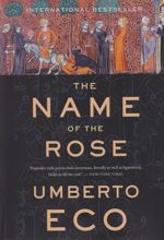 کتاب The Name of the Rose