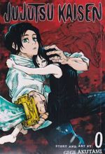 کتاب مجموعه مانگا : jujutsu kaisen 0