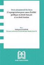 کتاب Droit Administratif Des Biens