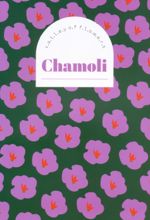 دفتر یادداشت خط دار FLOWER VALLEY (طرح CHAMOLI،کد 738)