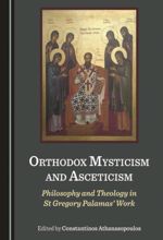 جلد کتاب Orthodox Mysticism and Asceticism