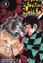 کتاب مجموعه مانگا : DEMON SLAYER 4