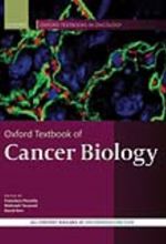جلد کتاب Oxford Textbook of Cancer Biology