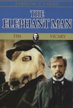 کتاب The Elephant Man