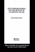 جلد کتاب Sufi Commentaries on the Qur'an in Classical Islam