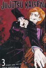 کتاب Jujutsu Kaisen 3