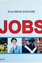 کتاب JOBS