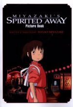 کتاب Miyazaki's Spirited Away