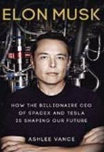 جلد کتاب Elon musk
