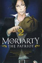 کتاب مجموعه مانگا : Moriarty The Patriot 2