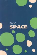 دفتر یادداشت خط دار PASSION (طرح SPACE، کد 950)