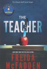 کتاب The Teacher