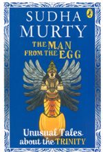 کتاب The Man from the Egg