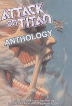 کتاب Attack on titan anthology