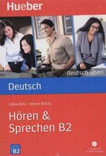 کتاب Horen & Sprechen B2